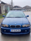 Обява за продажба на BMW 320 ~7 500 лв. - изображение 1