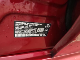 BMW X2 XDRIVE28I С РЕГИСТРАЦИЯ & АВТО КРЕДИТ , снимка 15