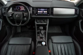 Skoda Kodiaq 2.0 TDI, снимка 4