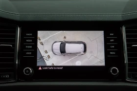 Skoda Kodiaq 2.0 TDI, снимка 7