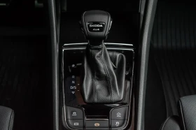 Skoda Kodiaq 2.0 TDI, снимка 14