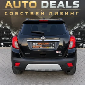 Opel Mokka 1.7CDTI| AUTOMATIC| COSMO| СОБСТВЕН ЛИЗИНГ, снимка 6