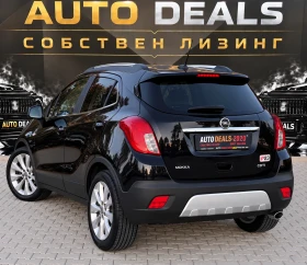Opel Mokka 1.7CDTI| AUTOMATIC| COSMO| СОБСТВЕН ЛИЗИНГ, снимка 5