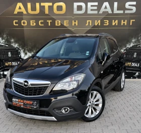 Opel Mokka 1.7CDTI| AUTOMATIC| COSMO| СОБСТВЕН ЛИЗИНГ, снимка 3