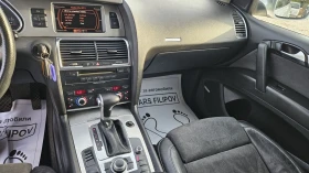 Audi Q7 3.0 TDI..QUATTRO , снимка 10