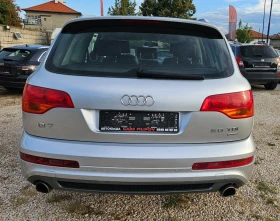 Audi Q7 3.0 TDI..QUATTRO , снимка 4