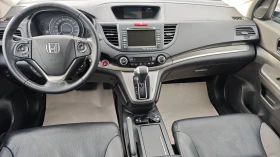 Honda Cr-v ///EXECUT/KEYLES/NAV/DVD/KAM/USB | Mobile.bg    13