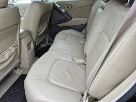 Nissan Murano 2 5D190 k.AVTOMATIC, снимка 13