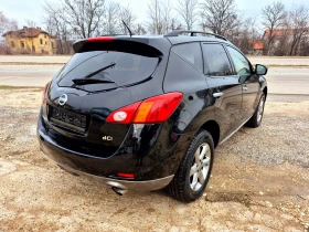 Nissan Murano 2 5D190 k.AVTOMATIC, снимка 5