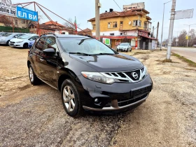 Nissan Murano 2 5D190 k.AVTOMATIC, снимка 3