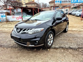 Nissan Murano 2 5D190 k.AVTOMATIC, снимка 1