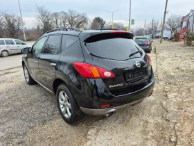 Nissan Murano 2 5D190 k.AVTOMATIC, снимка 7