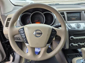 Обява за продажба на Nissan Murano 2 5D190 k.AVTOMATIC ~12 990 лв. - изображение 10