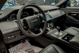 Land Rover Range Rover Evoque P180 R-Dynamic S/Обдухване/Камера 360/Lane Assist - цена по договаряне - 58164050 7