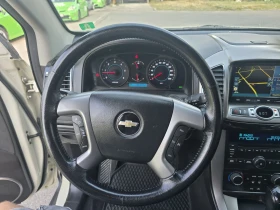 Chevrolet Captiva 2.2D/44/.//185 | Mobile.bg    13