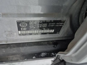 Toyota Rav4 * HYBRID XLE * CARFAX * БЕЗ ПЪРВОНАЧАЛНА ВНОСКА - 42250 лв. / 21602.08 € - 43688716 7