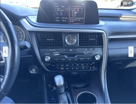 Lexus RX 350 ПОДГРЕВ* ОБДУХВАНЕ* LANE* ASSIST* МЪРТВА* ТОЧКА*  - 29257 € / 57221.72 лв. - 36986856 11