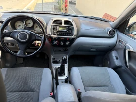 Toyota Rav4 2.0i 16v GAZ  | Auto.bg — изображение 8