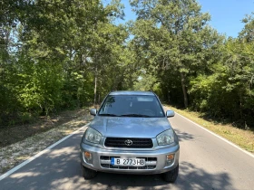 Toyota Rav4 2.0i 16v GAZ  | Auto.bg — изображение 5
