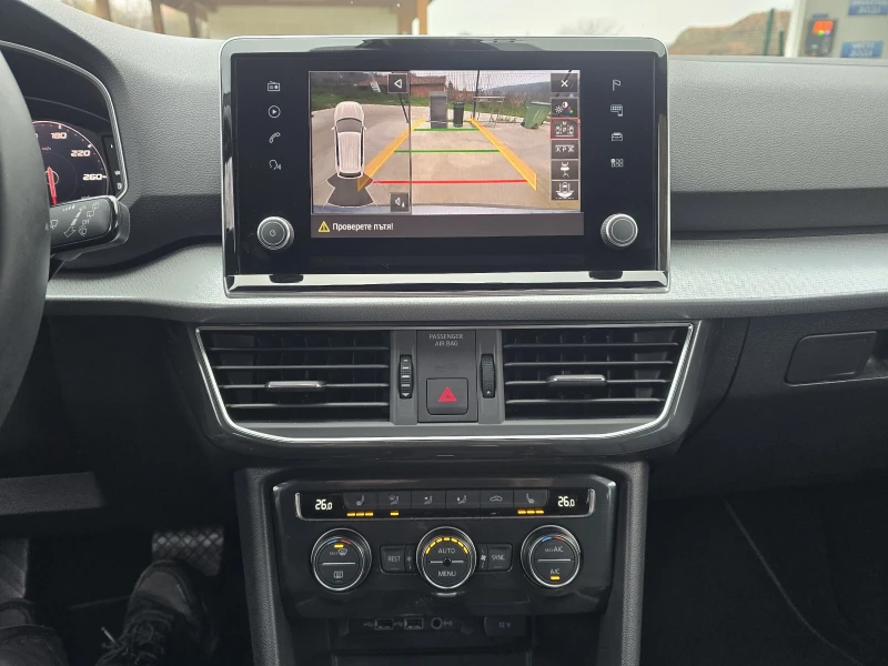 Seat Tarraco 2.0TDI 4х4 DSG STYLE 150к.с, снимка 16 - Автомобили и джипове - 52752040