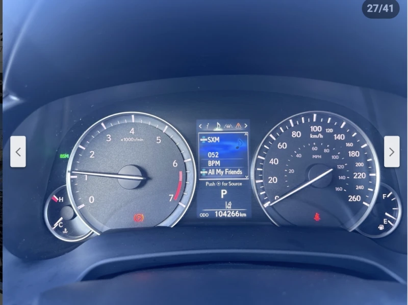 Lexus RX 350 ПОДГРЕВ* ОБДУХВАНЕ* LANE* ASSIST* МЪРТВА* ТОЧКА* , снимка 13 - Автомобили и джипове - 53399895