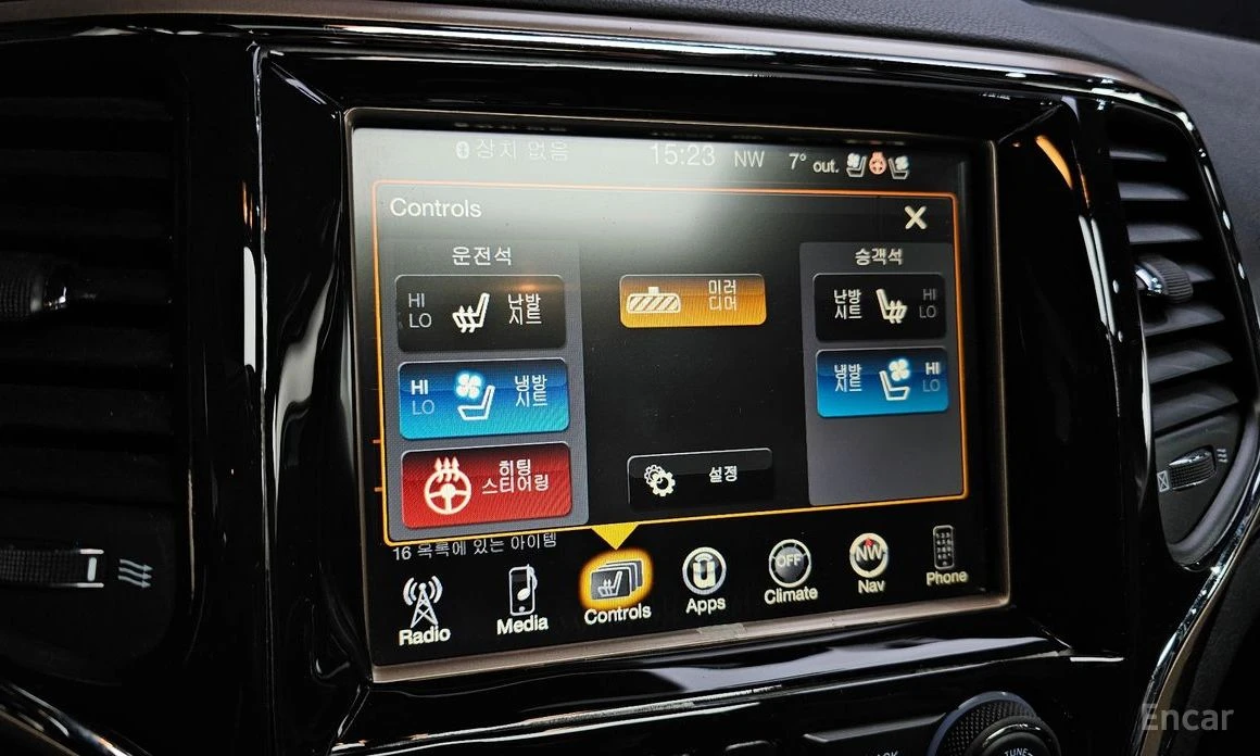 Jeep Grand cherokee OVERLAND* КОЖА* ПОДГРЕВ* ОБДУХВАНЕ* КАМЕРА* НАВИ* , снимка 12 - Автомобили и джипове - 54046664