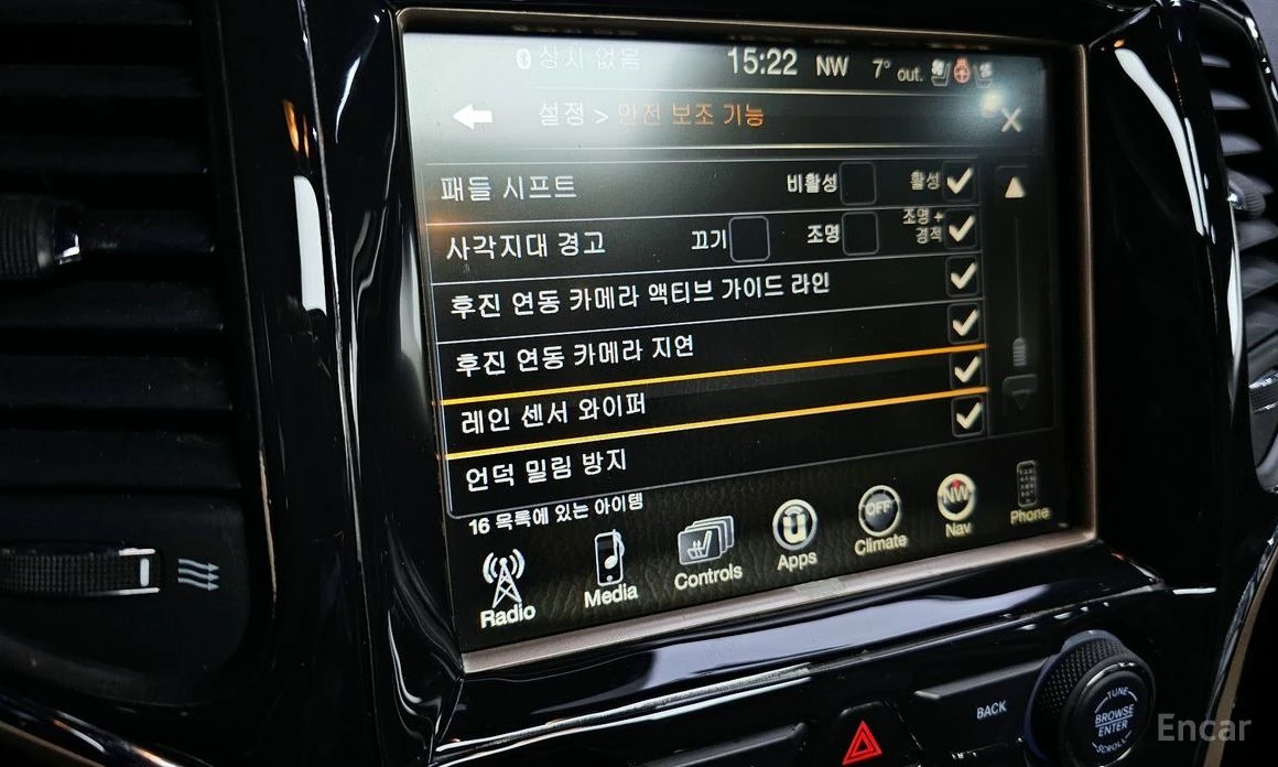 Jeep Grand cherokee OVERLAND* КОЖА* ПОДГРЕВ* ОБДУХВАНЕ* КАМЕРА* НАВИ* , снимка 11 - Автомобили и джипове - 54046664