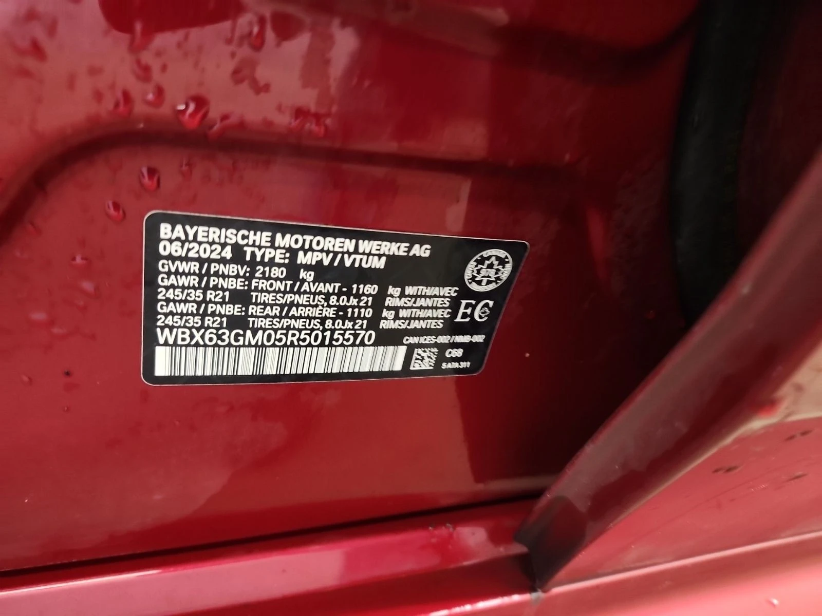 BMW X2 XDRIVE28I � ����������� & ���� ������  | Mobile.bg � ����������� 15