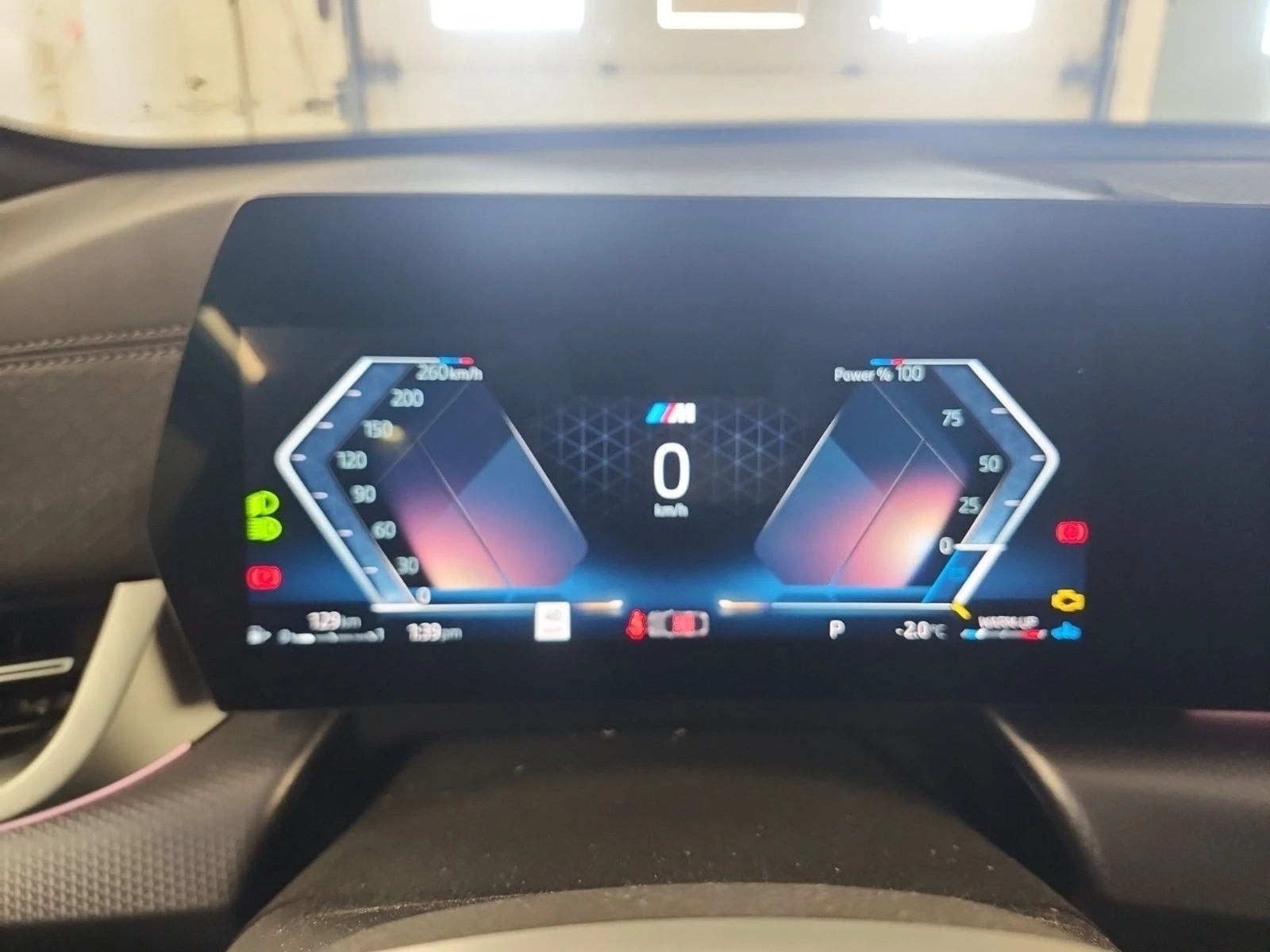 BMW X2 XDRIVE28I � ����������� & ���� ������  | Mobile.bg � ����������� 6