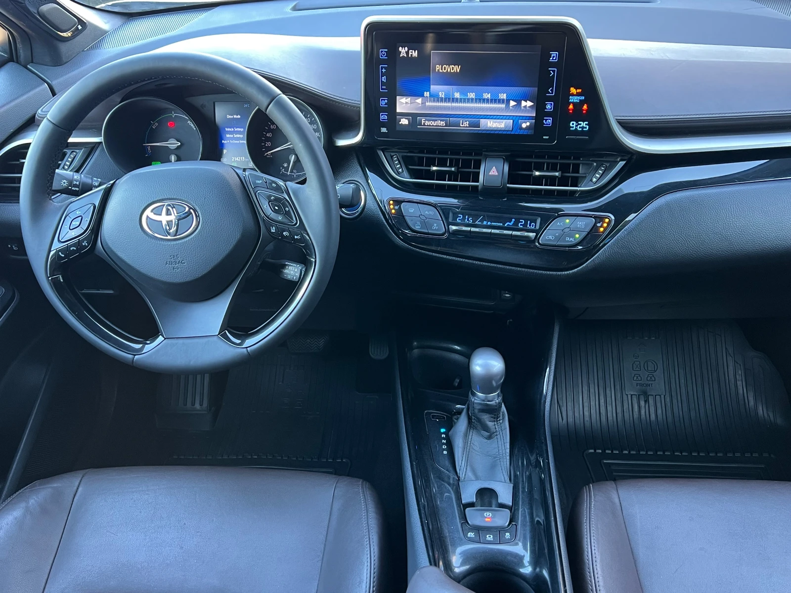Toyota C-HR 1.8HYBRID, LOUNGE, FULL SERVICE TOYOTA, DISTR, CAM, снимка 9 - Автомобили и джипове - 54114964