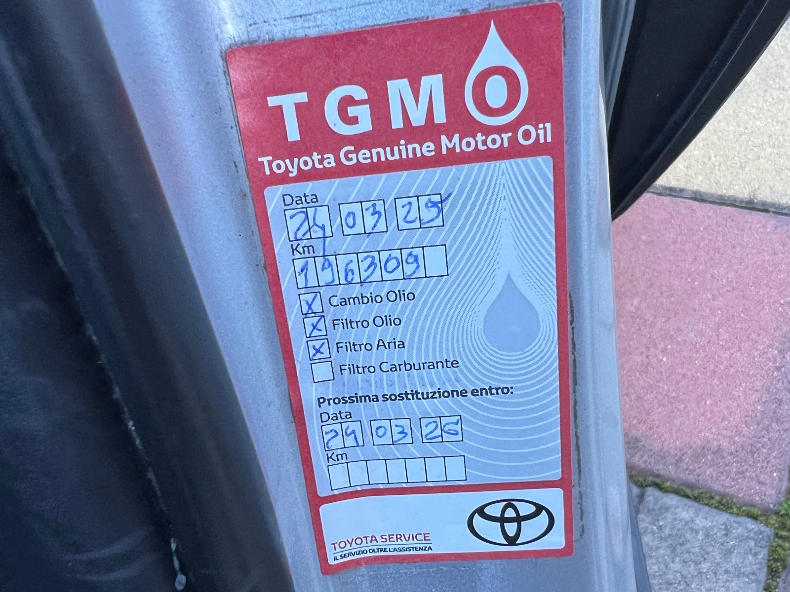 Toyota C-HR 1.8HYBRID, LOUNGE, FULL SERVICE TOYOTA, DISTR, CAM, снимка 16 - Автомобили и джипове - 54114964