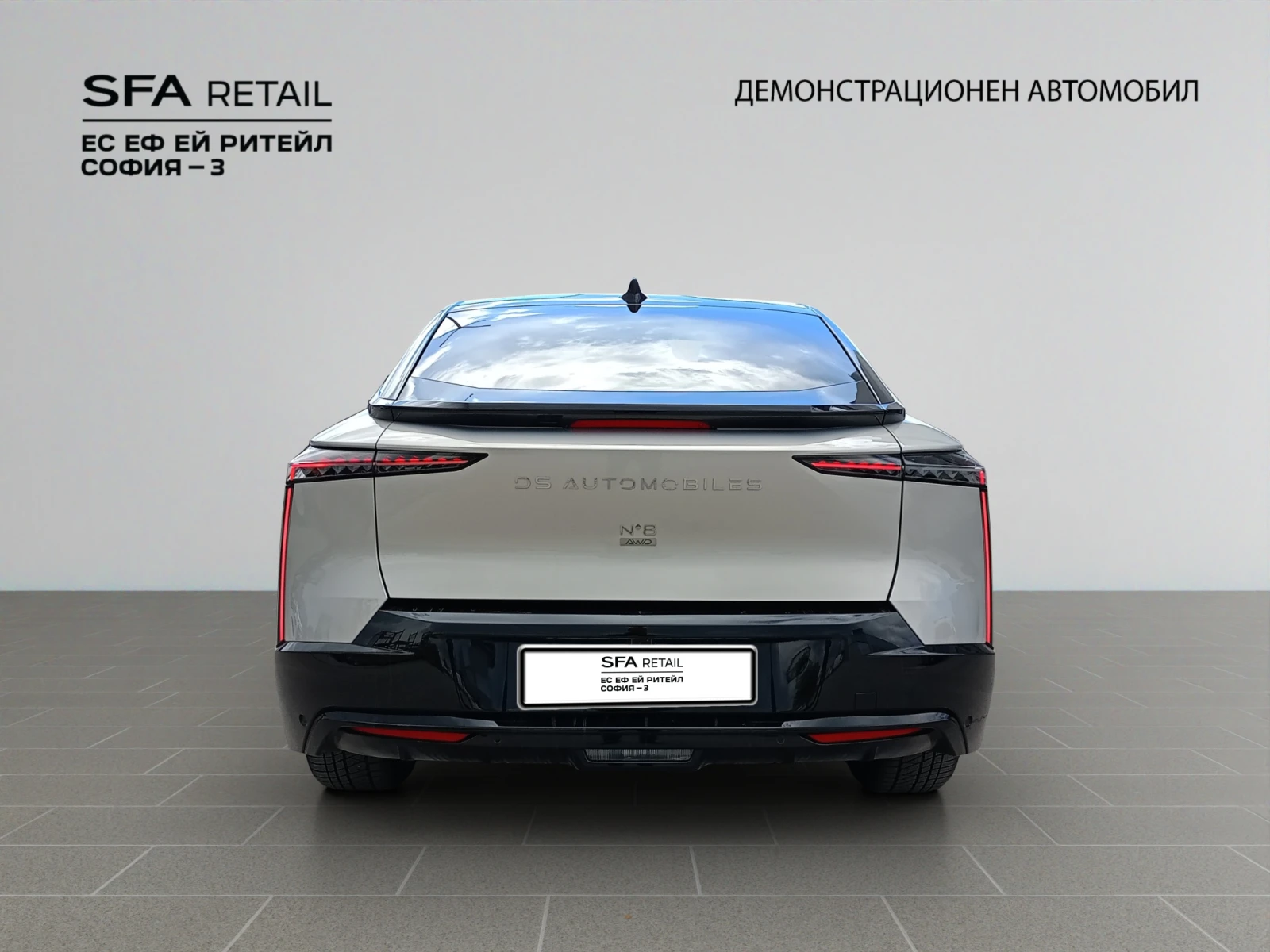 DS DS 9 No8 JULES VERNE ELECTRIC 350 LONG RANGE AWD Automa, снимка 6 - Автомобили и джипове - 54147994