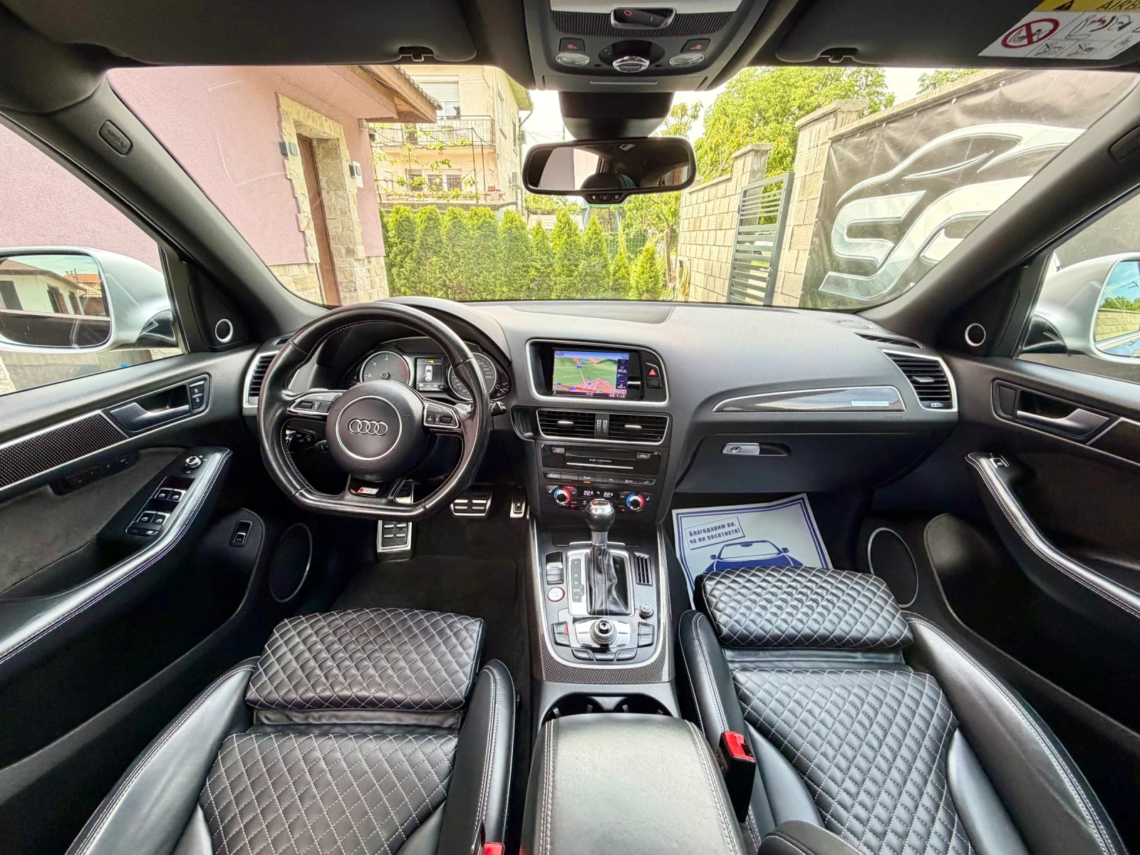 Audi SQ5 Competition Plus * FULL* , снимка 14 - Автомобили и джипове - 55075381