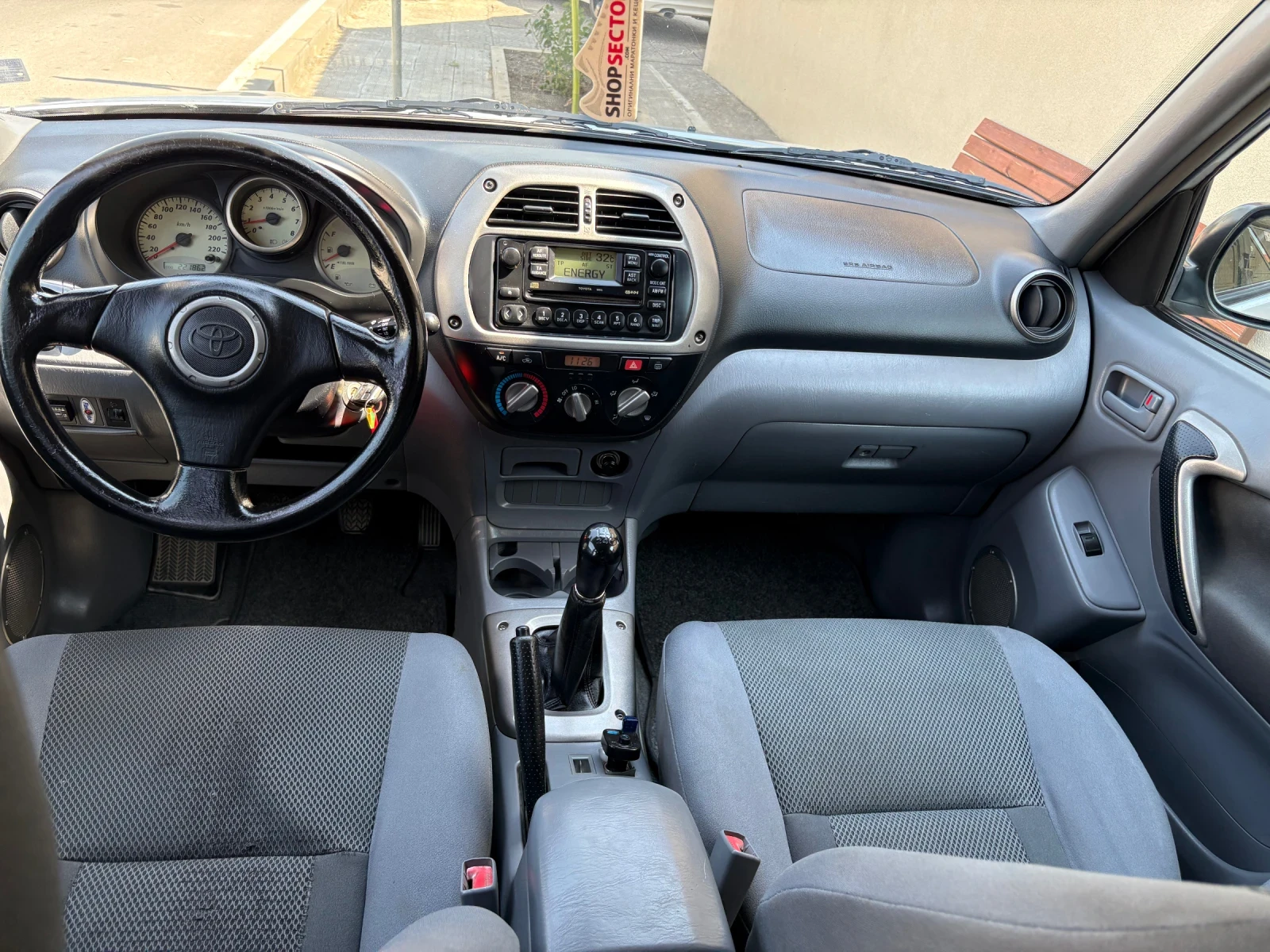 Toyota Rav4 2.0i 16v GAZ , снимка 8 - Автомобили и джипове - 55555149