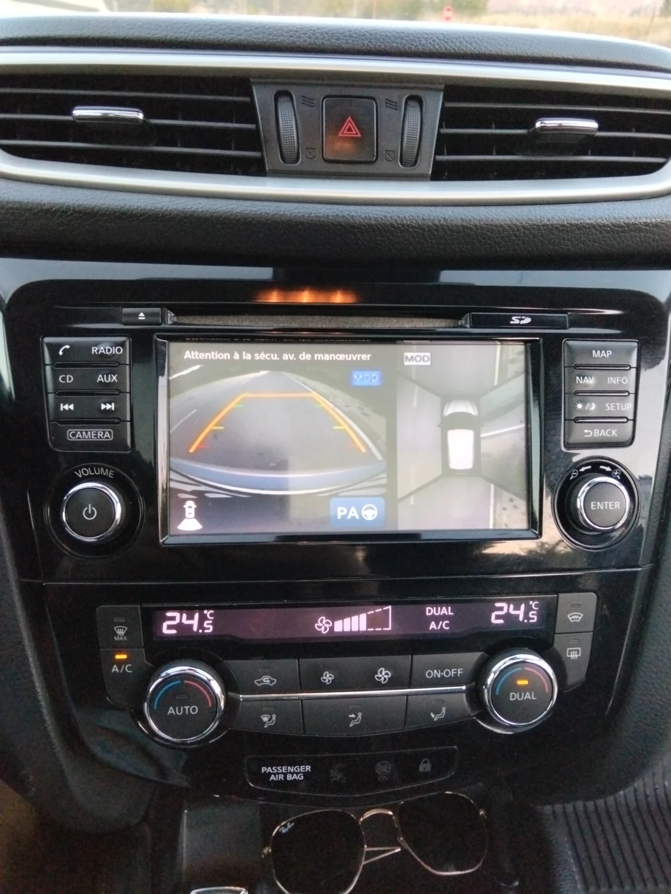 Nissan Qashqai, снимка 13 - Автомобили и джипове - 55994280