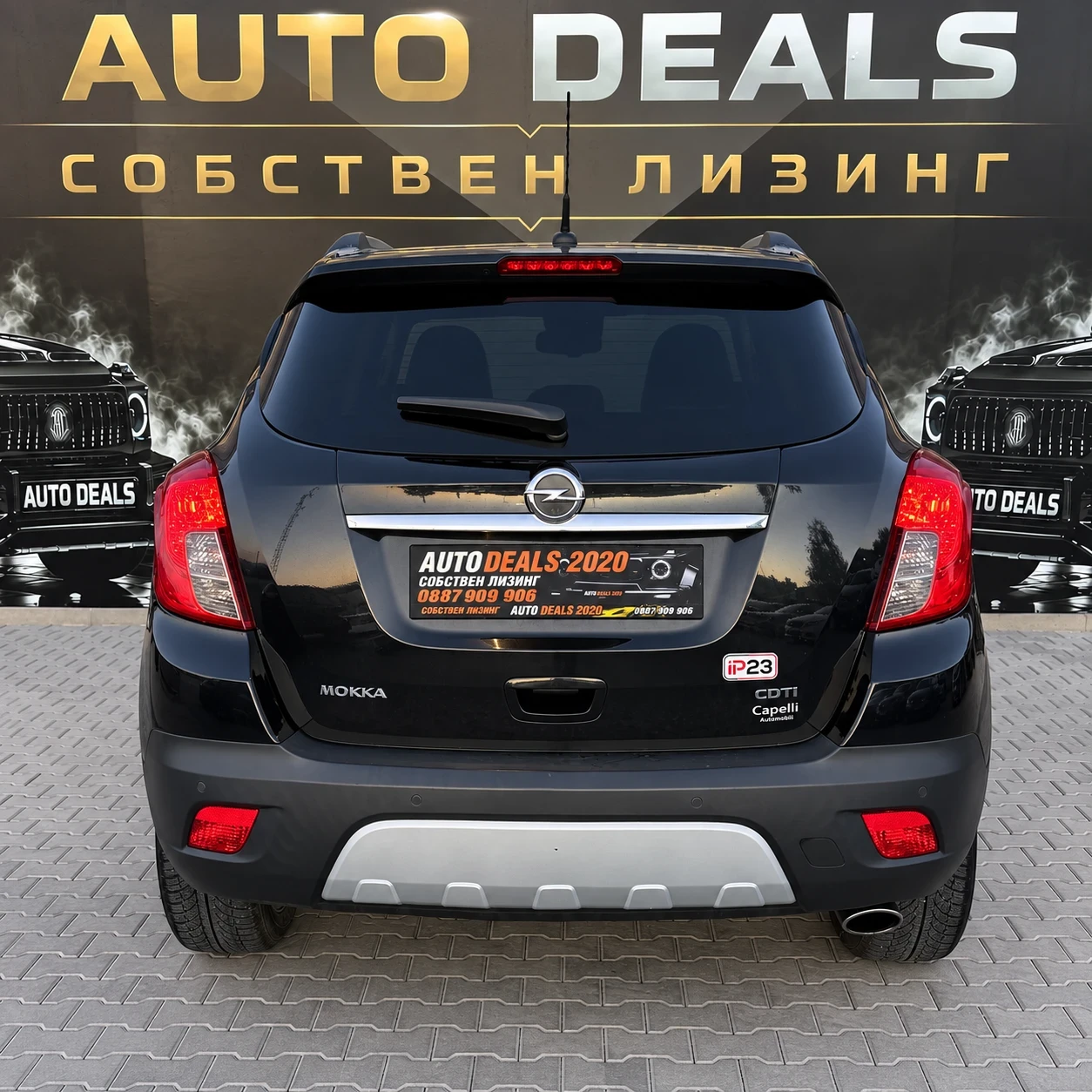 Opel Mokka 1.7CDTI| AUTOMATIC| COSMO| СОБСТВЕН ЛИЗИНГ, снимка 6 - Автомобили и джипове - 56061135