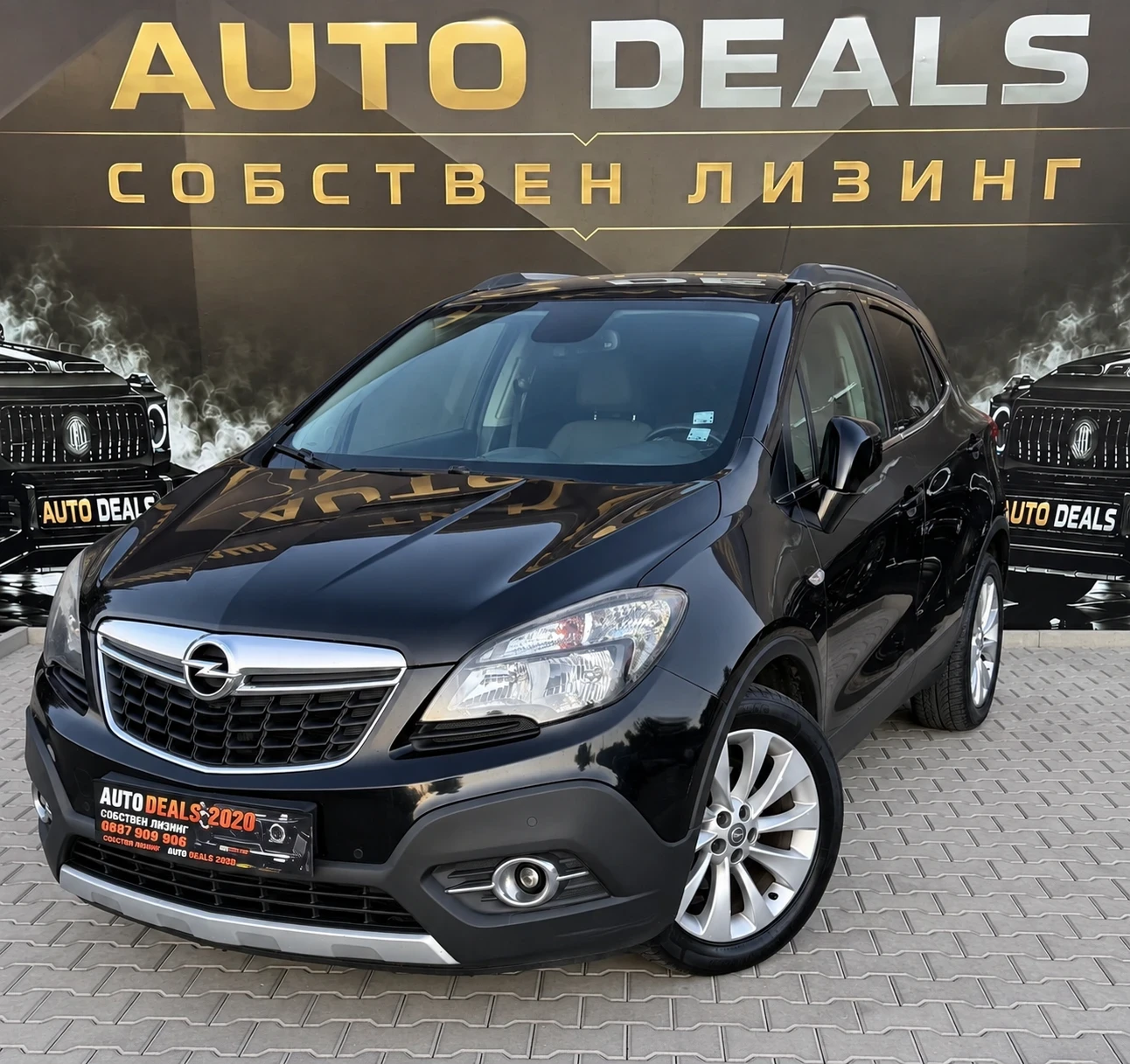 Opel Mokka 1.7CDTI| AUTOMATIC| COSMO| СОБСТВЕН ЛИЗИНГ, снимка 3 - Автомобили и джипове - 56061135