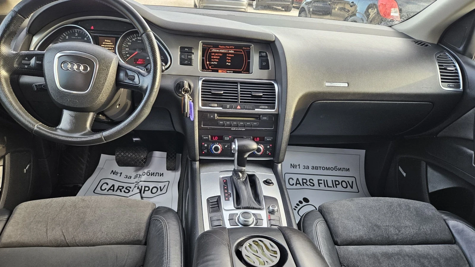 Audi Q7 3.0 TDI..QUATTRO , снимка 7 - Автомобили и джипове - 56216225