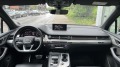 Audi Q7 50 TDI Quattro S-line =MGT Select 2= - [11] 