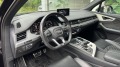 Audi Q7 50 TDI Quattro S-line =MGT Select 2= - [10] 