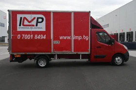 Renault Master 2.3 dCi 125 L4, снимка 7