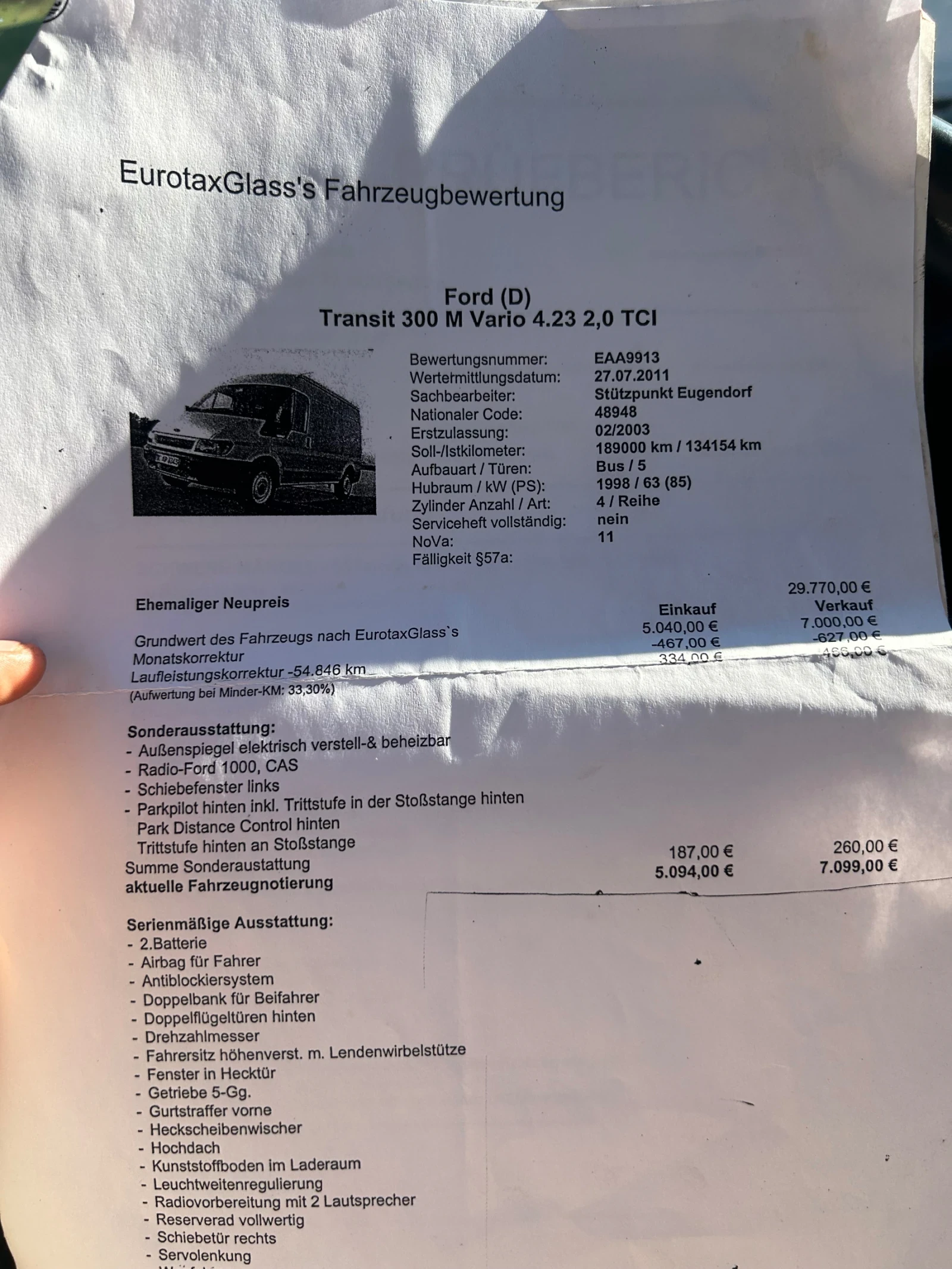 Ford Transit     9- | Mobile.bg   13