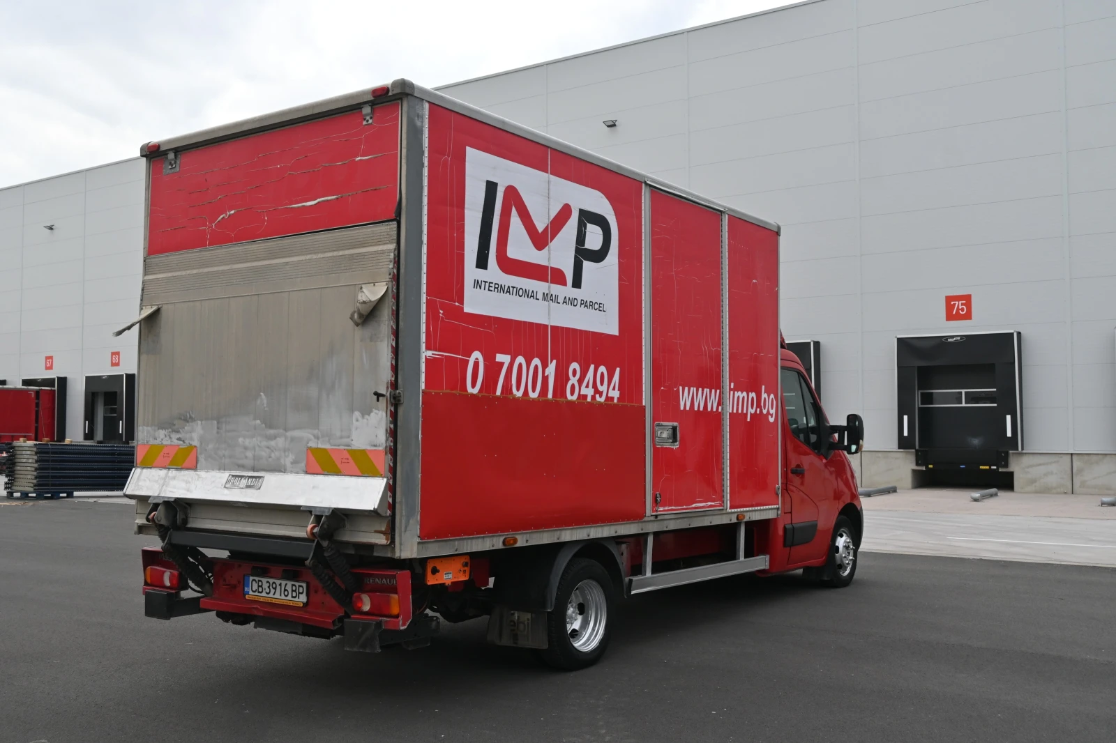 Renault Master 2.3 dCi 125 L4, снимка 6 - Бусове и автобуси - 56496756