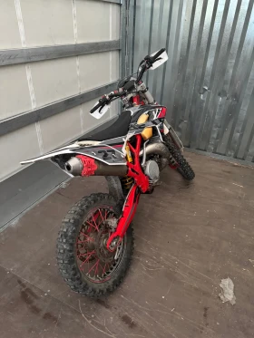 Beta Rr, снимка 3