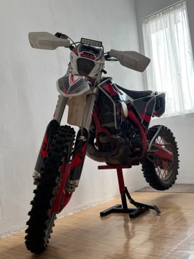 Beta Rr, снимка 5