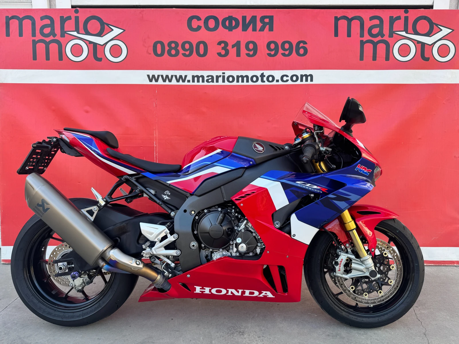 Honda Cbr FireBlade RR-R SP