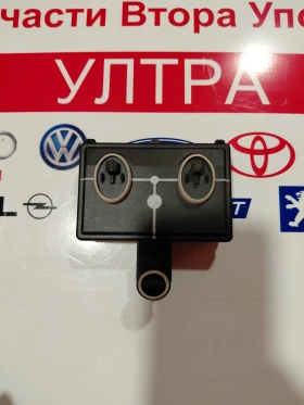 5Q4959592K ����� ����� VW SKODA  5Q4 959 592 K | Mobile.bg � ����� ������ 2