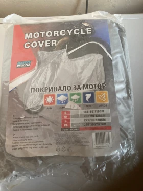 ����� �� �������� �� ��������� �� ����� 246 � 105 � 127