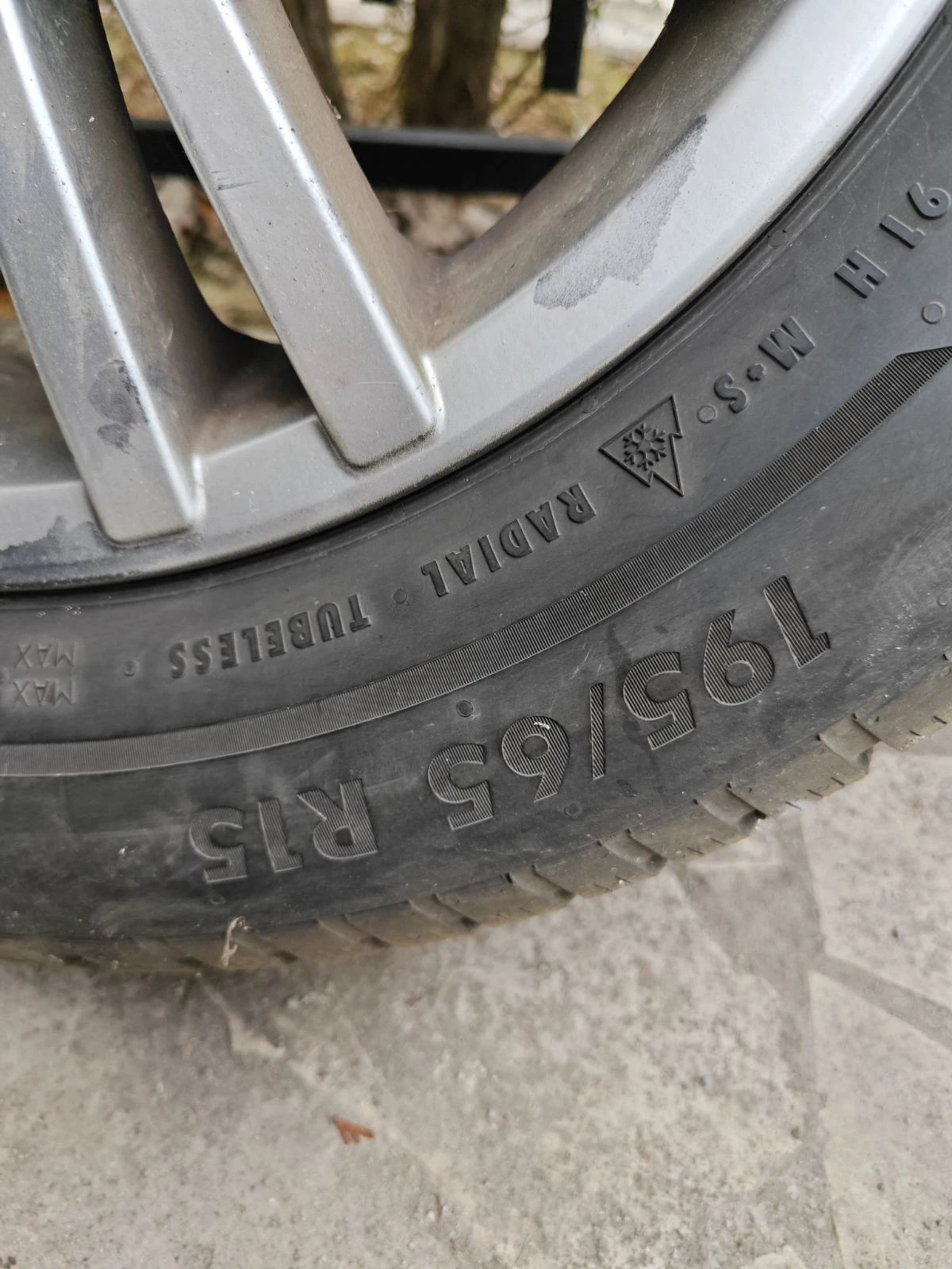    195/65R15  VW | Mobile.bg   2