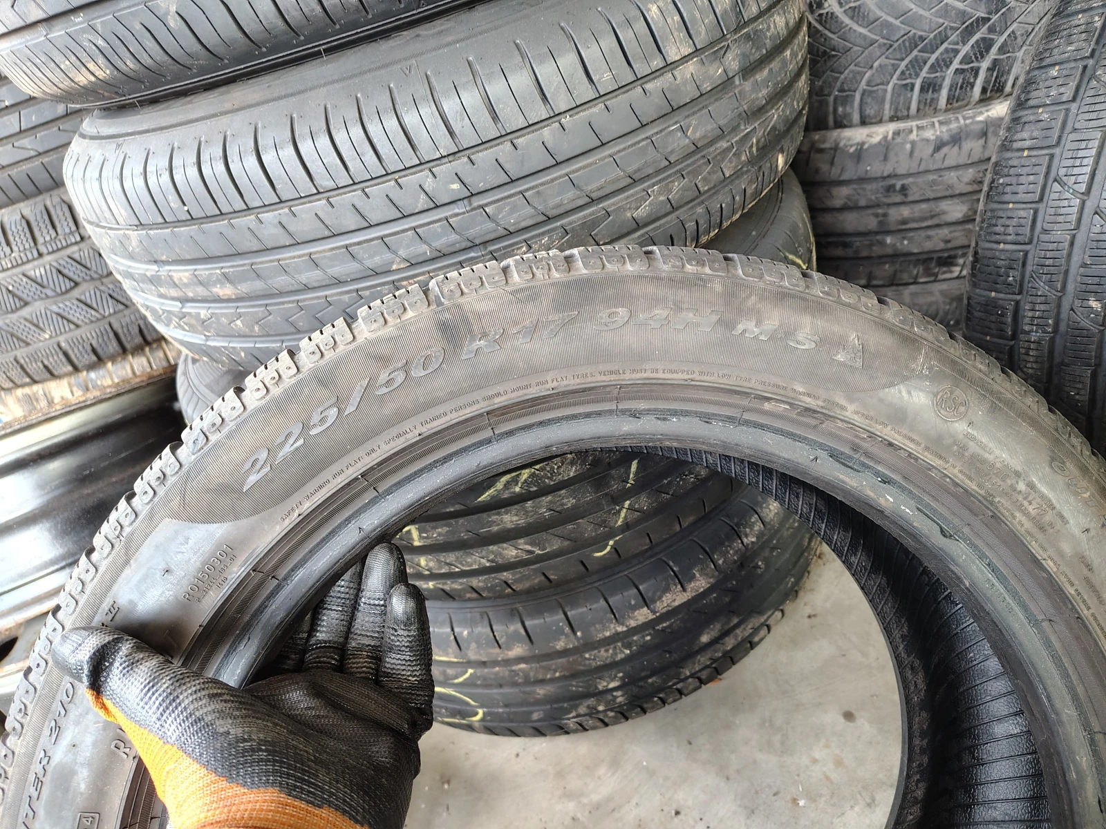  225/50R17 | Mobile.bg   7